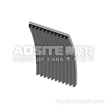 FORD Cargo အတွက် V-ribbed ခါးပတ်